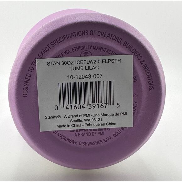 STANLEY The IceFlow Flip Straw Tumbler | 30 OZ | LILAC - Picture 4 of 4